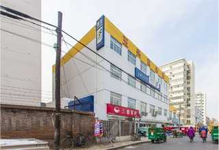 武漢哪里有加工塑料制品的